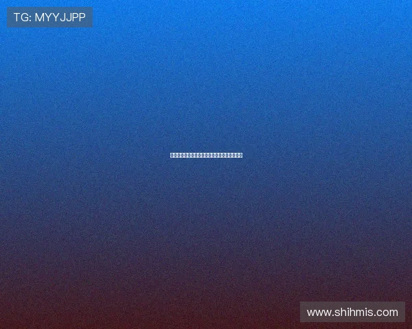 咪咕签约即享全勤福利如何计算及具体标准解析